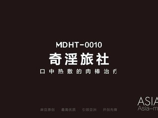 Trailer-Super Horny Hotel-Ling Wei-MDHT-0010-Best Original Asia Porn Video